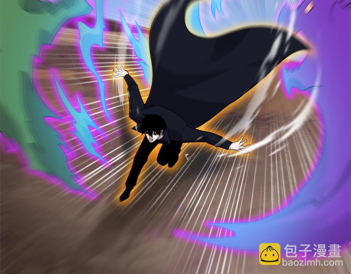 超神寵獸店 - 110 龍骨階梯(4/4) - 5