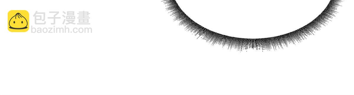 超神寵獸店 - 110 龍骨階梯(4/4) - 3