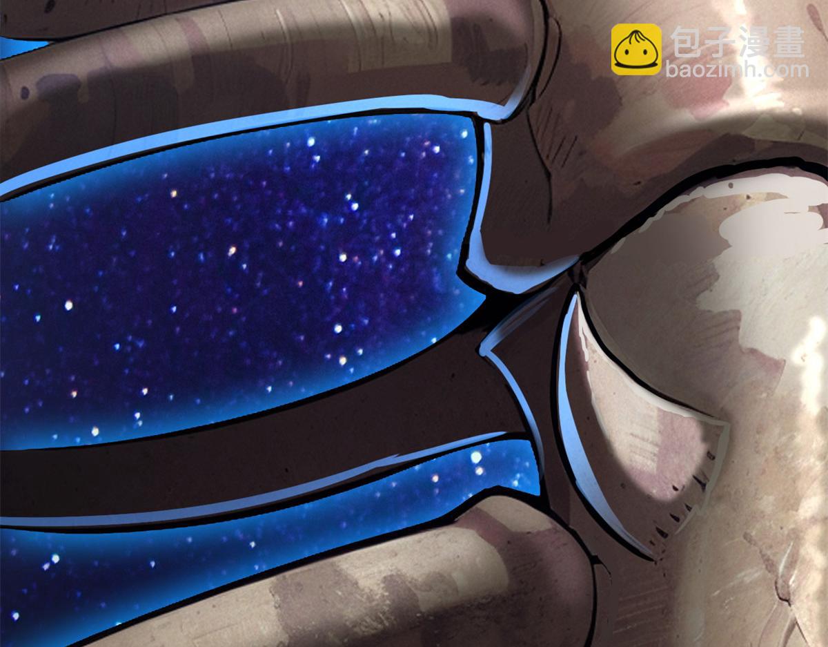 超神寵獸店 - 110 龍骨階梯(1/4) - 7