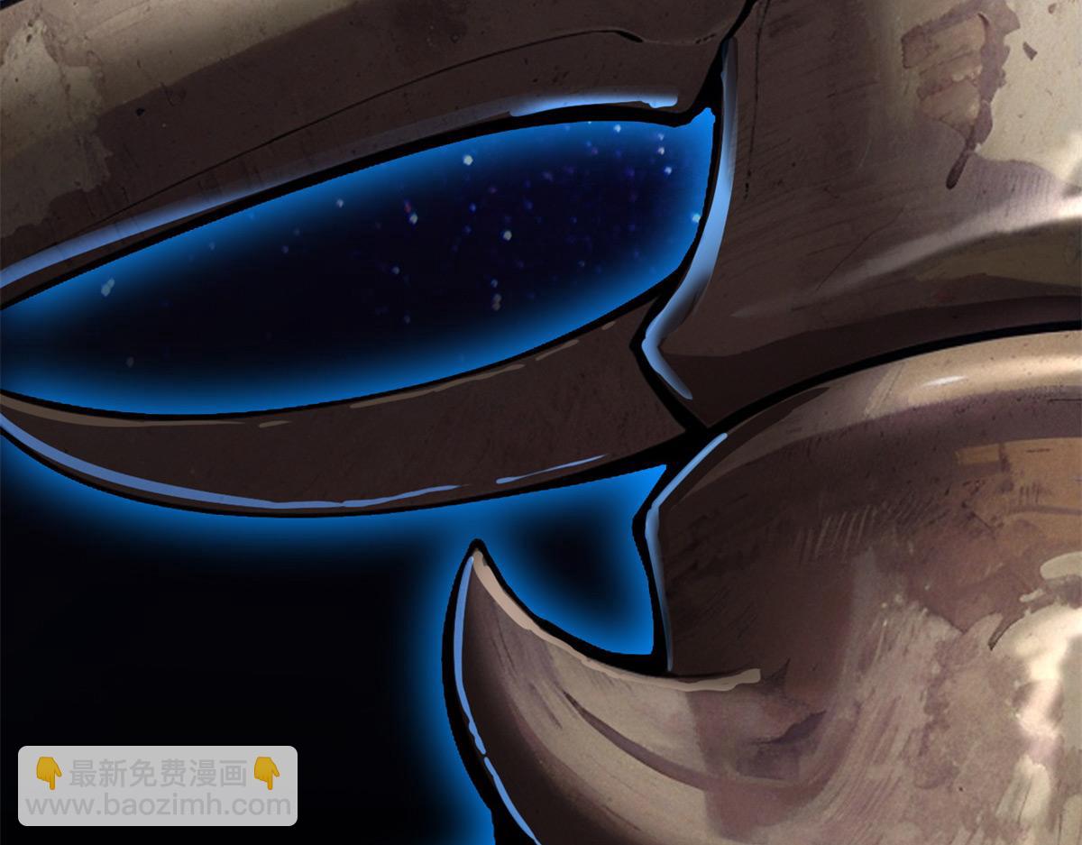 超神寵獸店 - 110 龍骨階梯(1/4) - 1