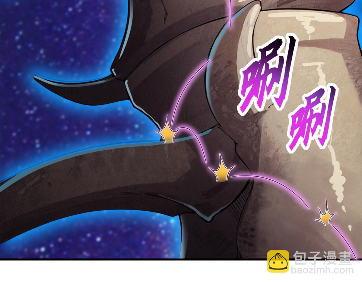 超神寵獸店 - 110 龍骨階梯(2/4) - 2