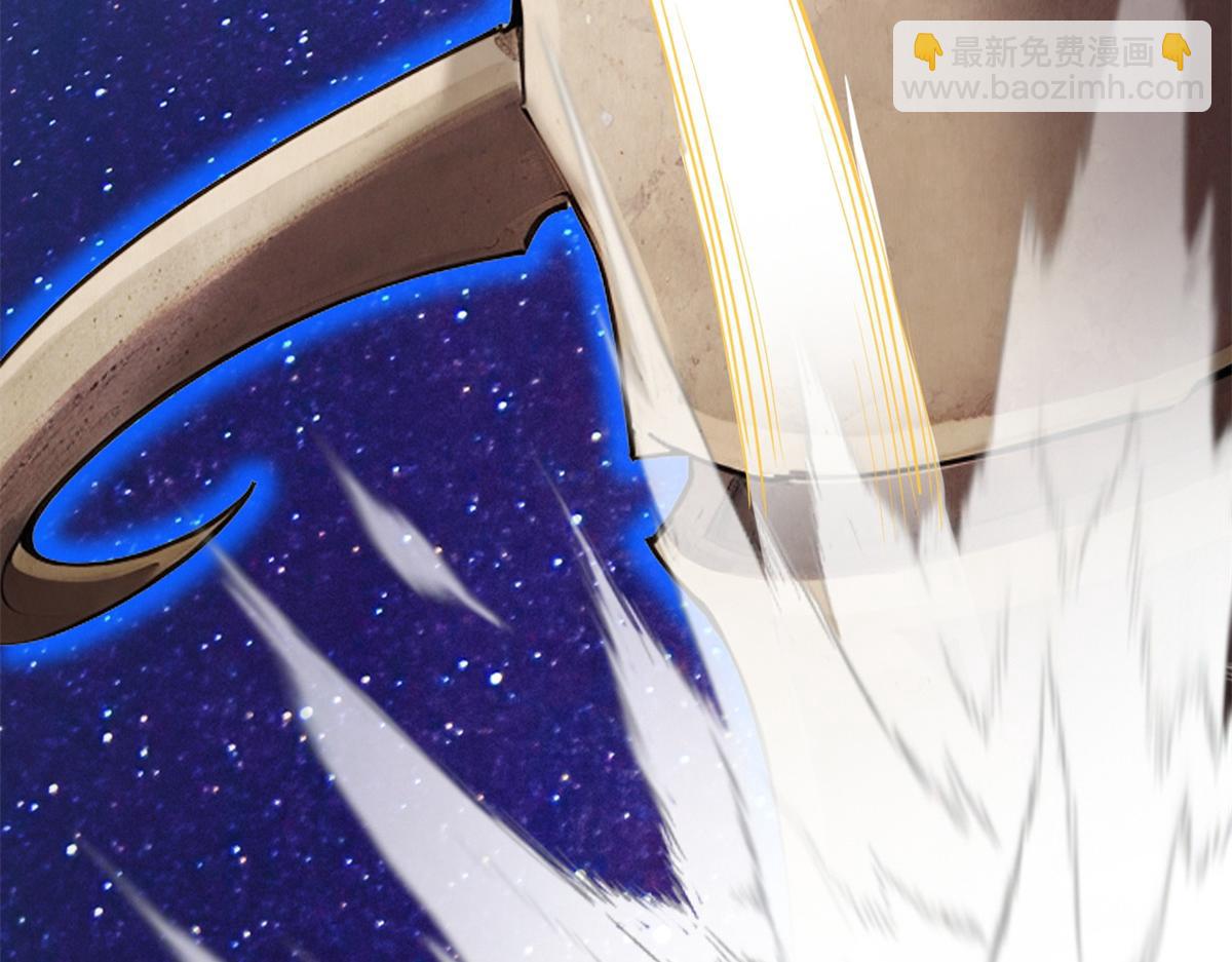 超神寵獸店 - 110 龍骨階梯(2/4) - 8