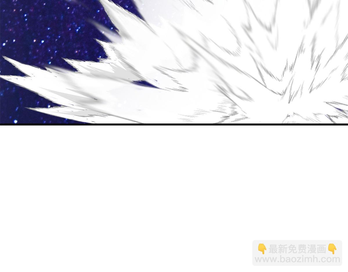 超神寵獸店 - 110 龍骨階梯(2/4) - 2