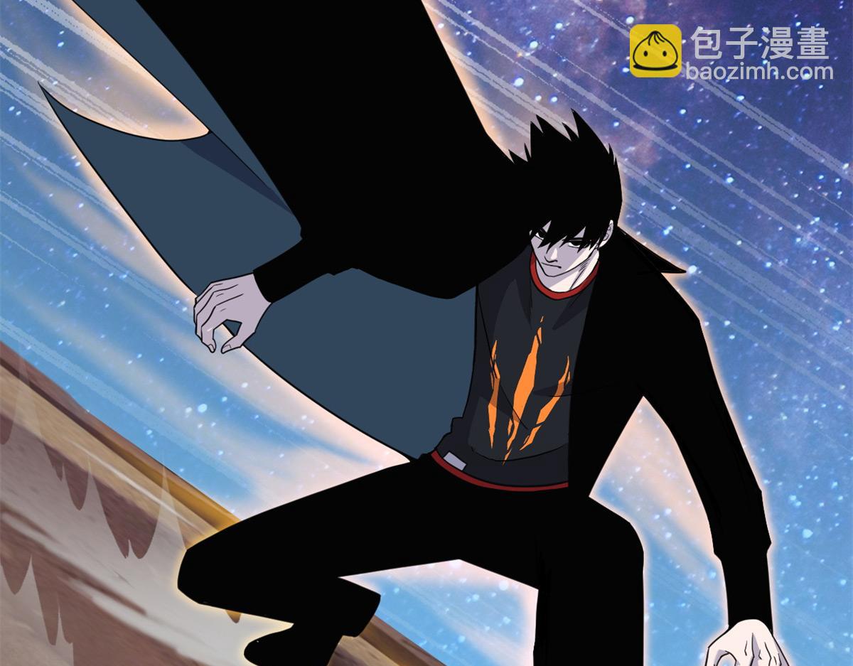 超神寵獸店 - 110 龍骨階梯(2/4) - 5