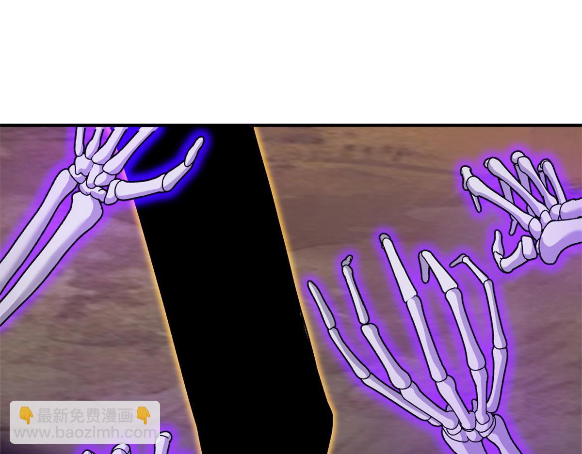 超神寵獸店 - 110 龍骨階梯(2/4) - 8