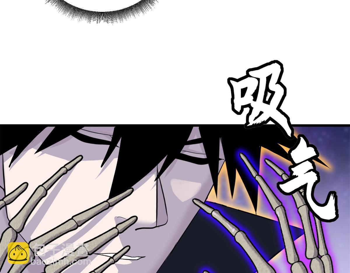 超神寵獸店 - 110 龍骨階梯(2/4) - 4