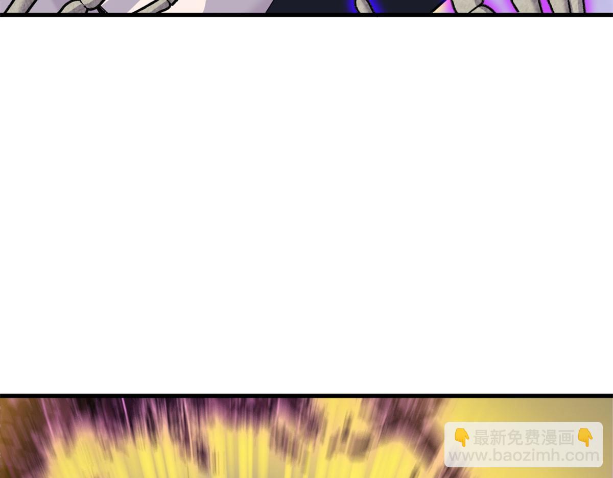 超神寵獸店 - 110 龍骨階梯(2/4) - 5