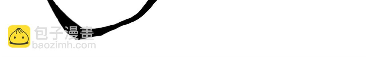 超神寵獸店 - 110 龍骨階梯(2/4) - 1