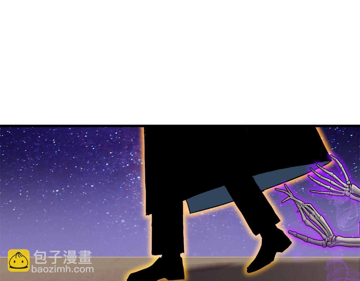 超神寵獸店 - 110 龍骨階梯(2/4) - 3