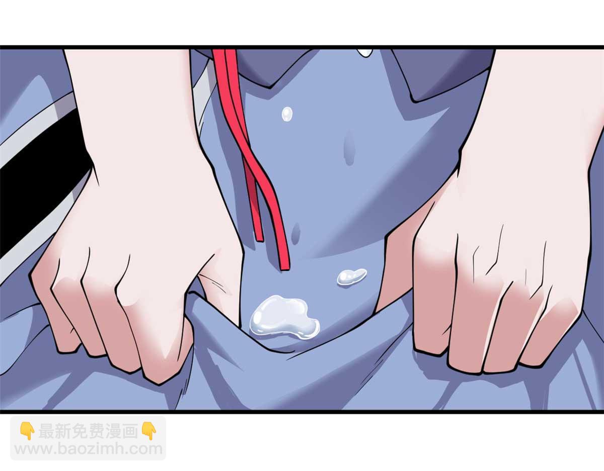 超神寵獸店 - 112 龍王傳承(1/4) - 2