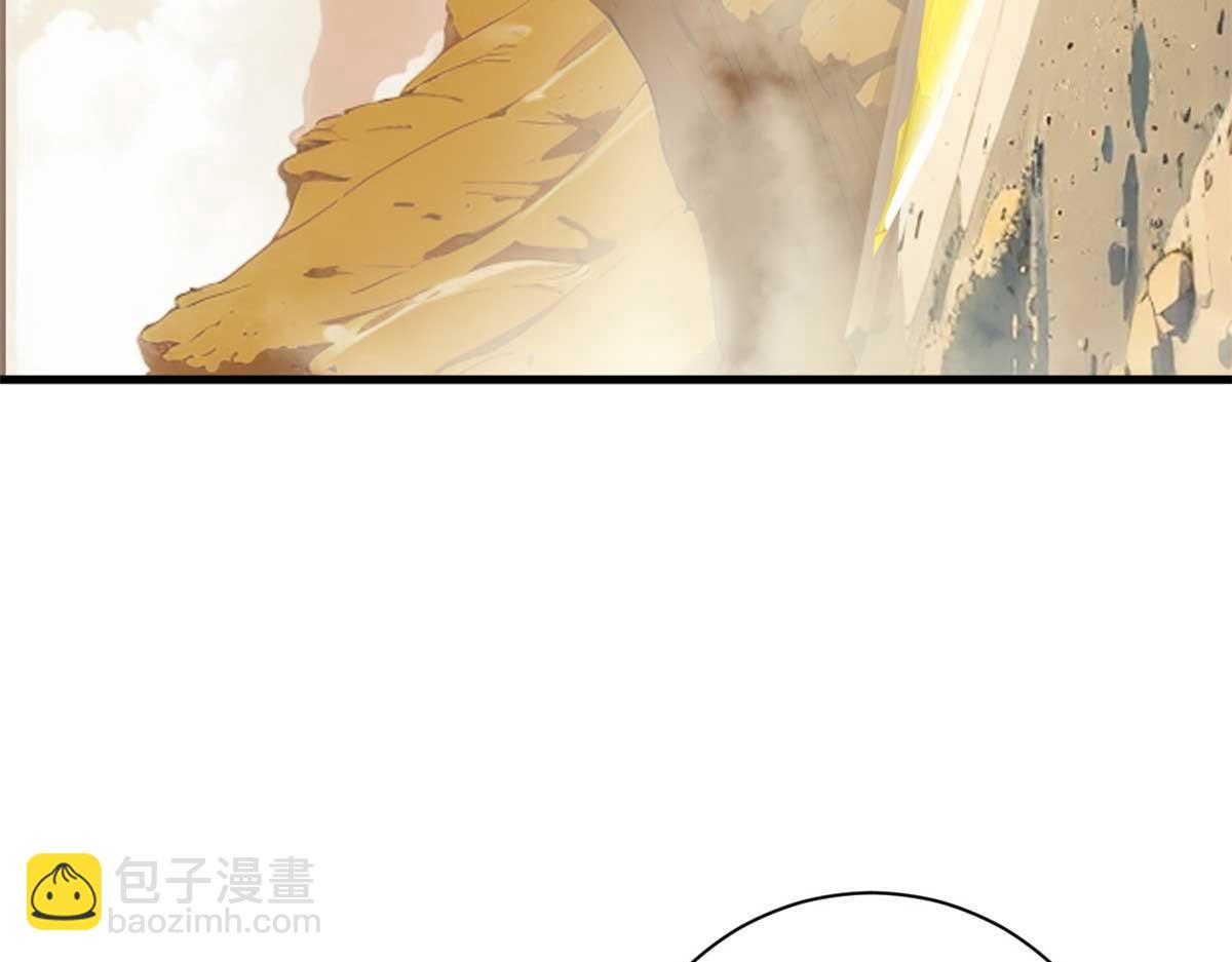 超神寵獸店 - 112 龍王傳承(3/4) - 6