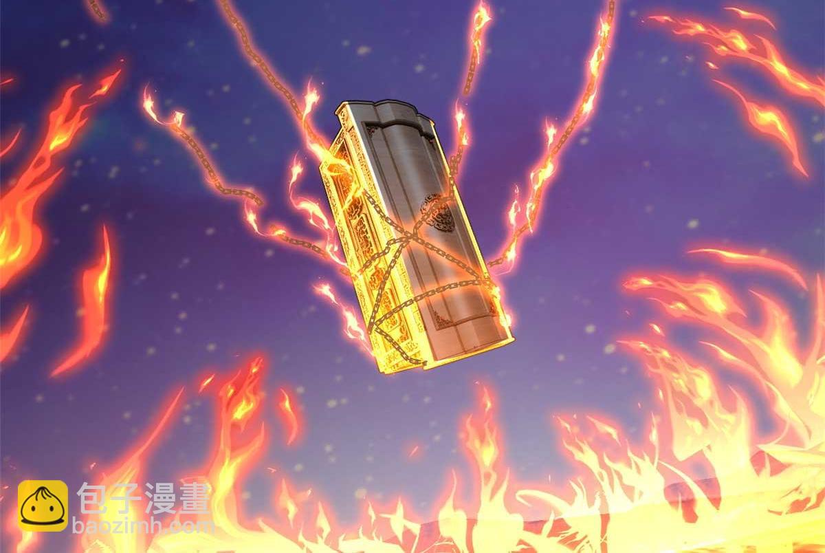 超神寵獸店 - 112 龍王傳承(3/4) - 3