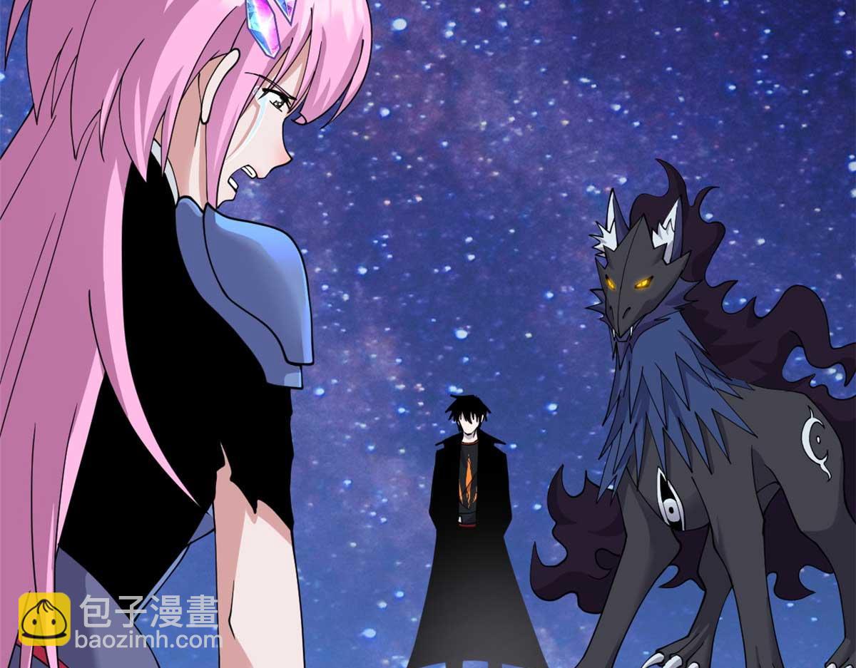 超神寵獸店 - 112 龍王傳承(1/4) - 5