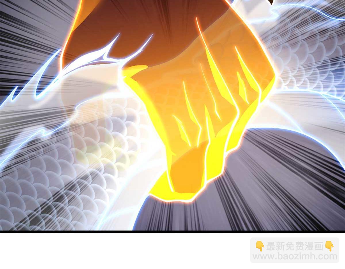 超神寵獸店 - 112 龍王傳承(3/4) - 1