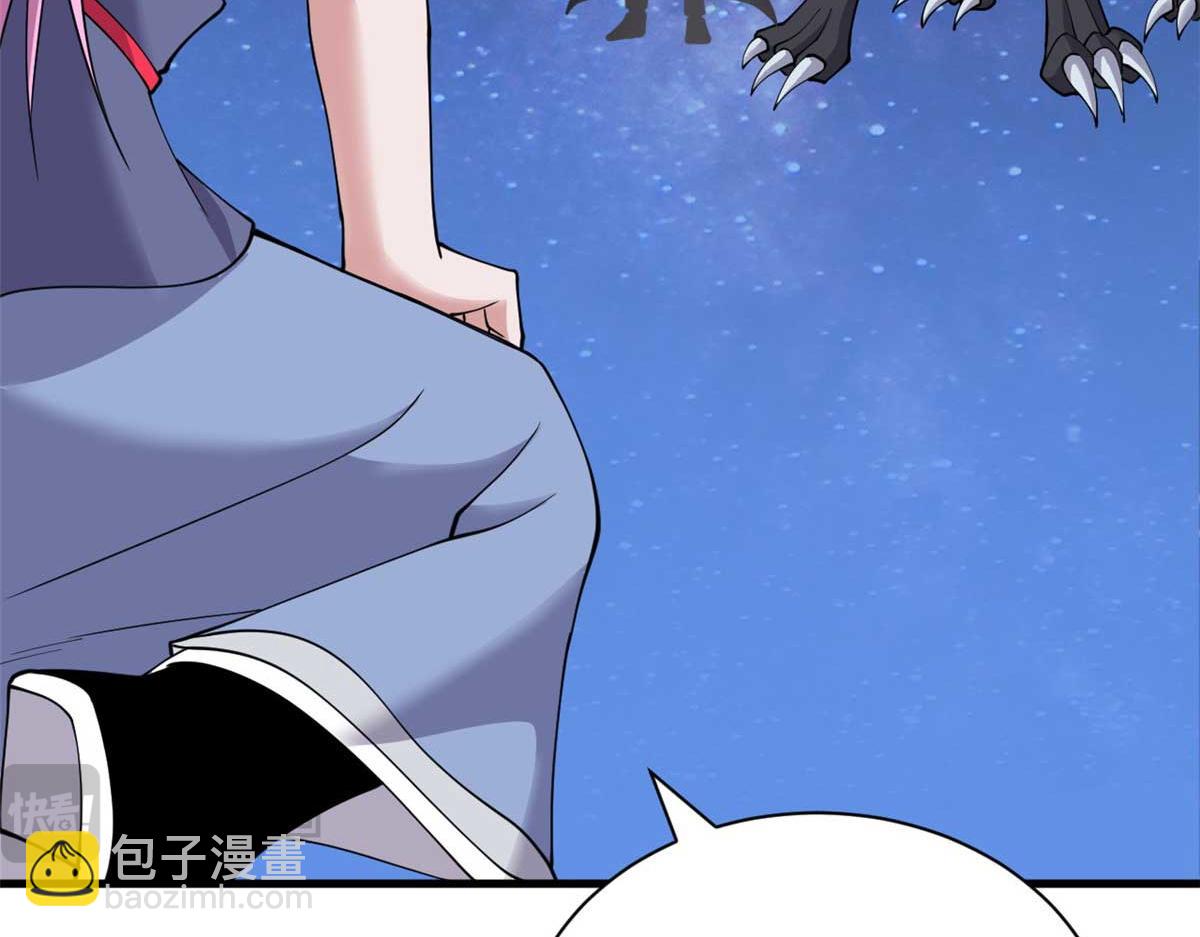 超神寵獸店 - 112 龍王傳承(1/4) - 6