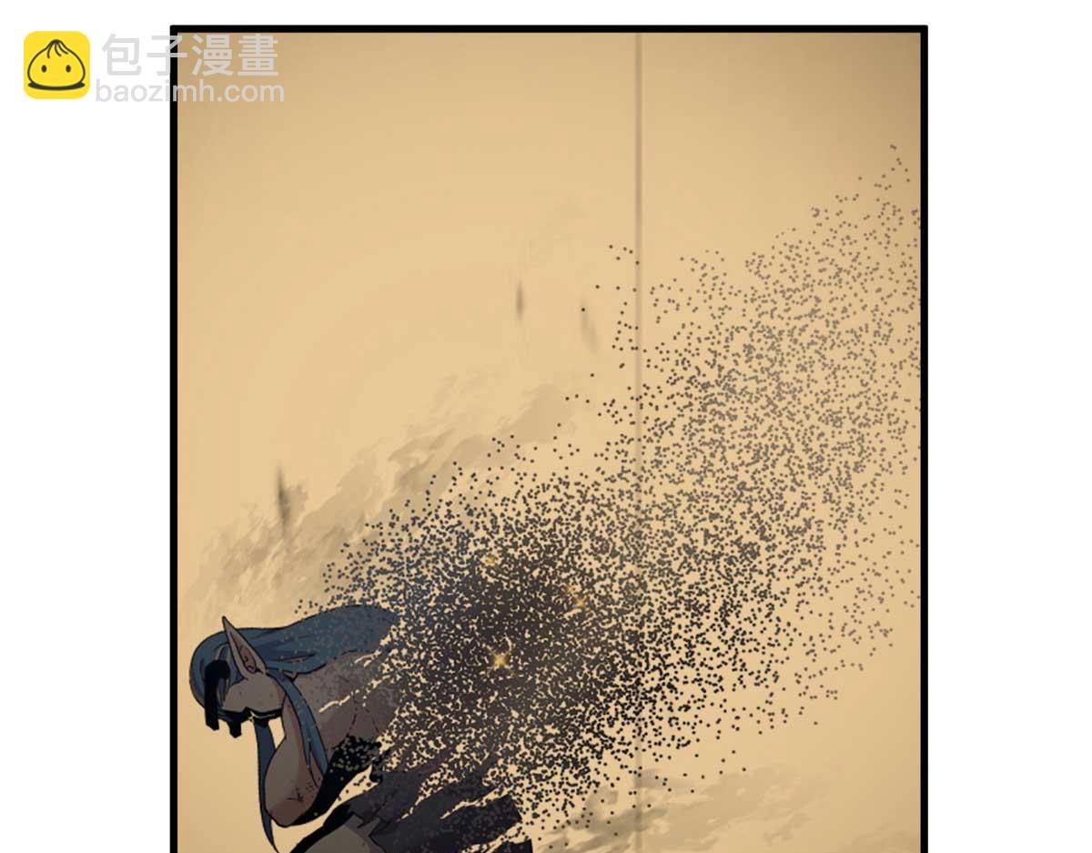 超神寵獸店 - 112 龍王傳承(1/4) - 1