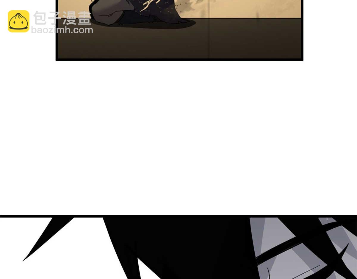 超神寵獸店 - 112 龍王傳承(1/4) - 2