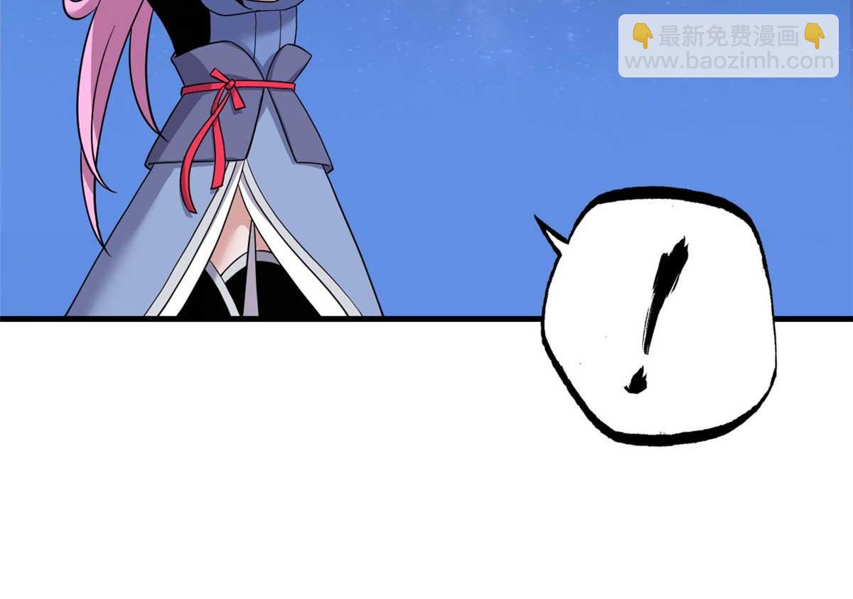 超神寵獸店 - 112 龍王傳承(2/4) - 4