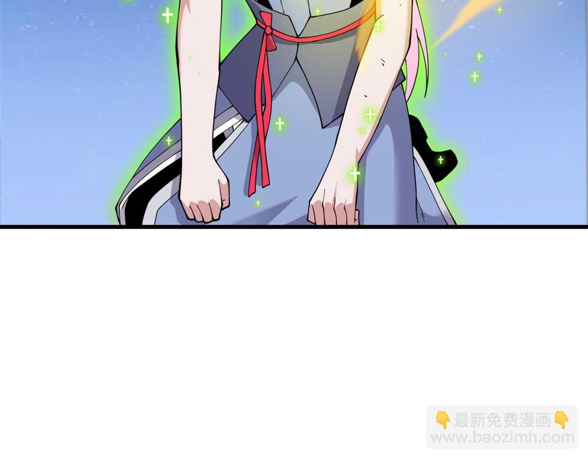 超神寵獸店 - 112 龍王傳承(1/4) - 8