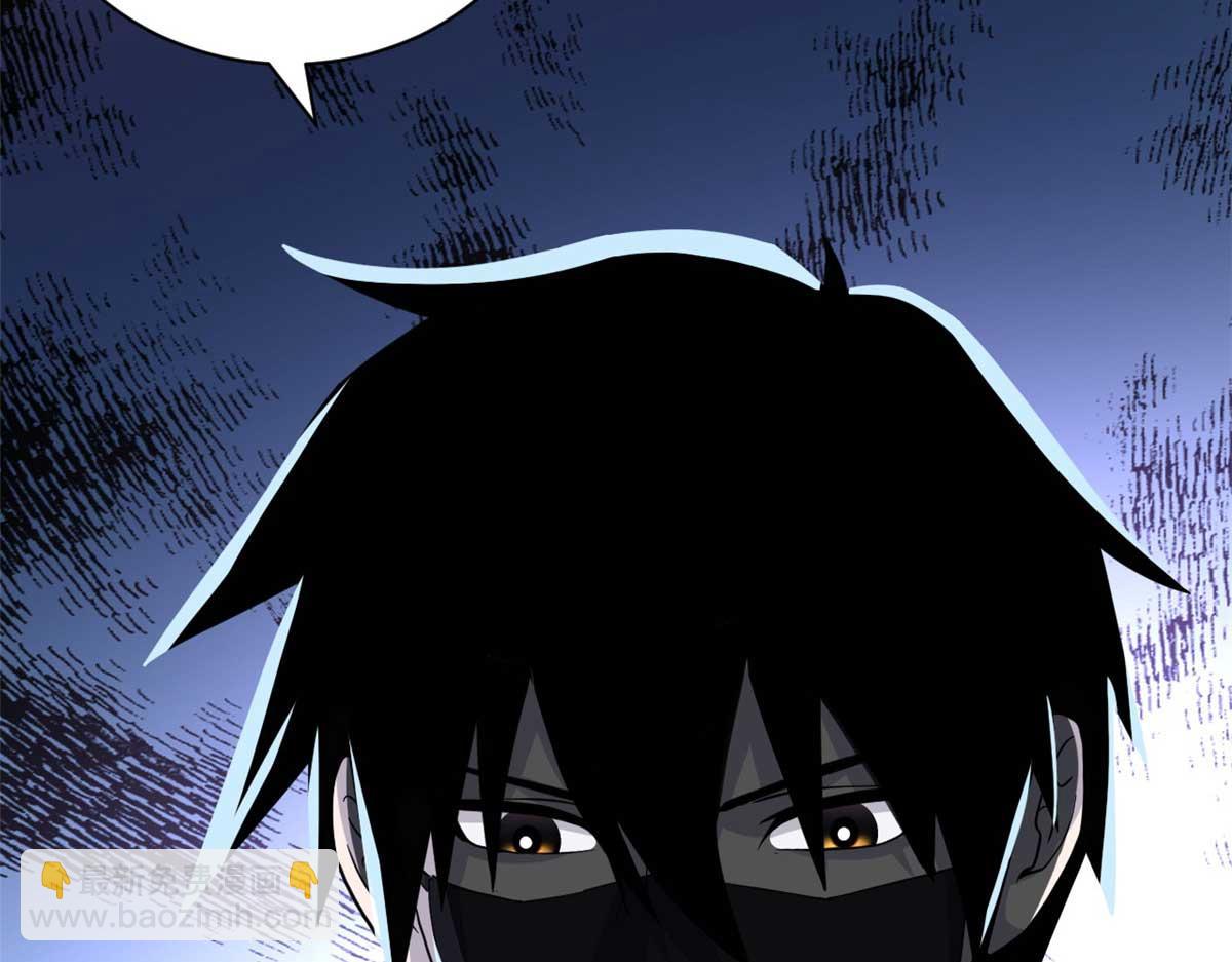 超神寵獸店 - 114 出發(3/4) - 7