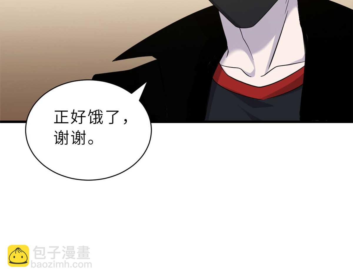 超神寵獸店 - 114 出發(4/4) - 1