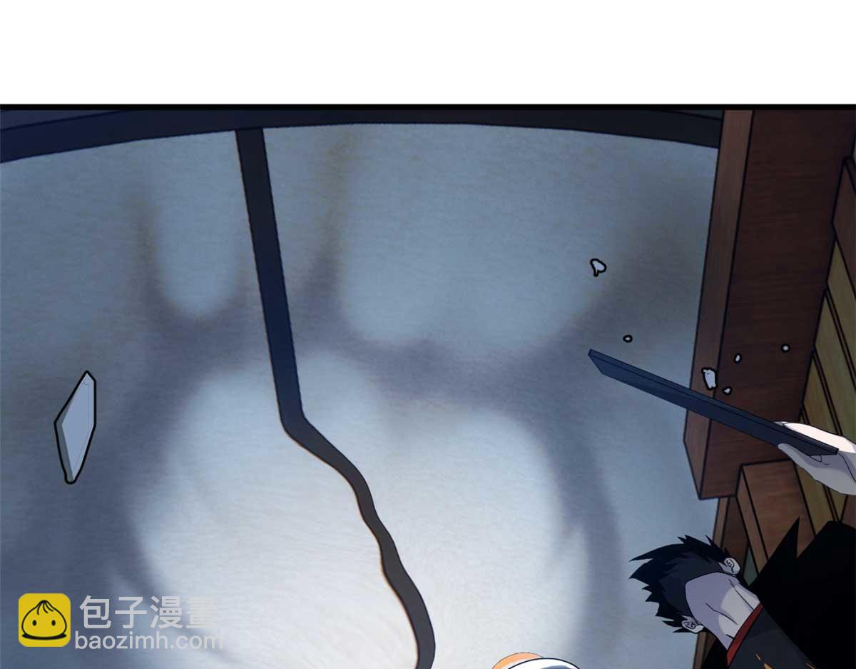 超神寵獸店 - 114 出發(4/4) - 1