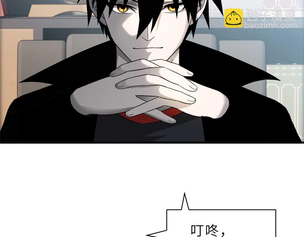 超神寵獸店 - 114 出發(1/4) - 1