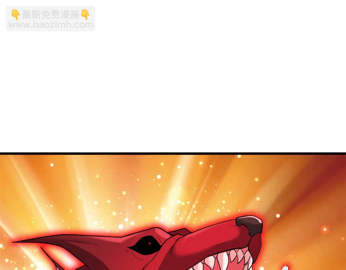 超神寵獸店 - 114 出發(2/4) - 4