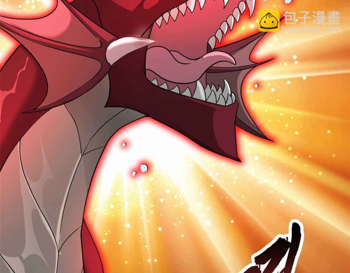 超神寵獸店 - 114 出發(2/4) - 6