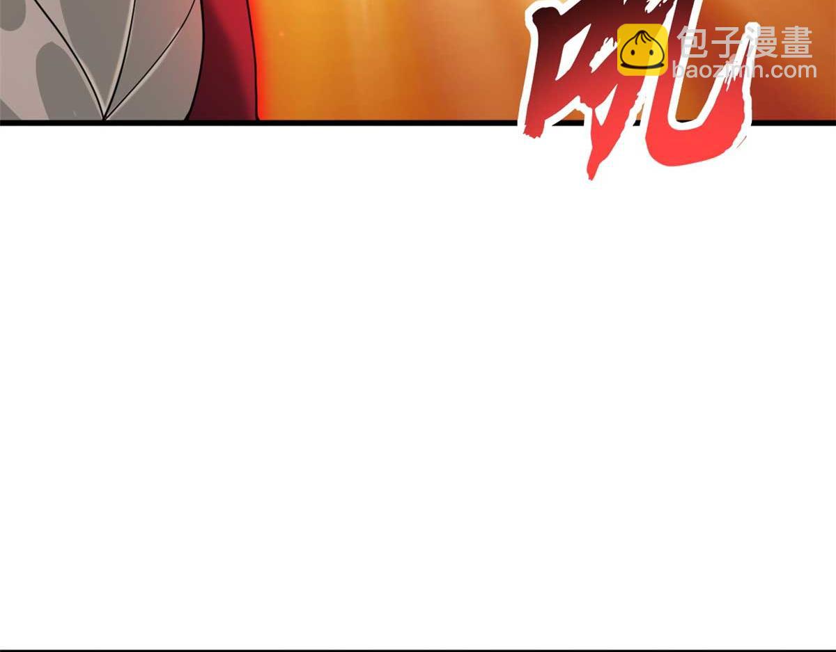 超神寵獸店 - 114 出發(2/4) - 7