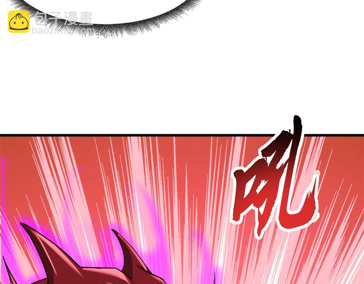 超神寵獸店 - 114 出發(2/4) - 5