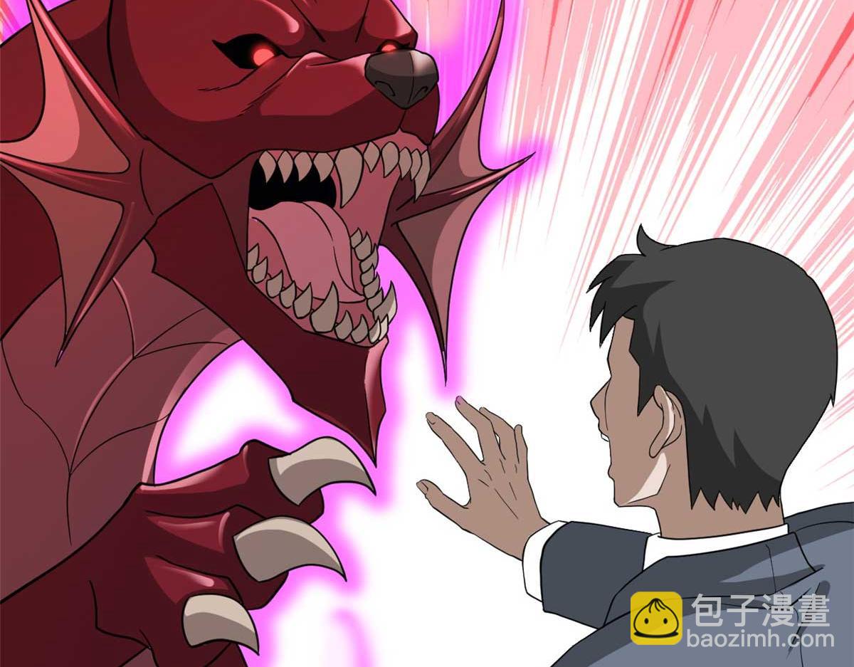 超神寵獸店 - 114 出發(2/4) - 6