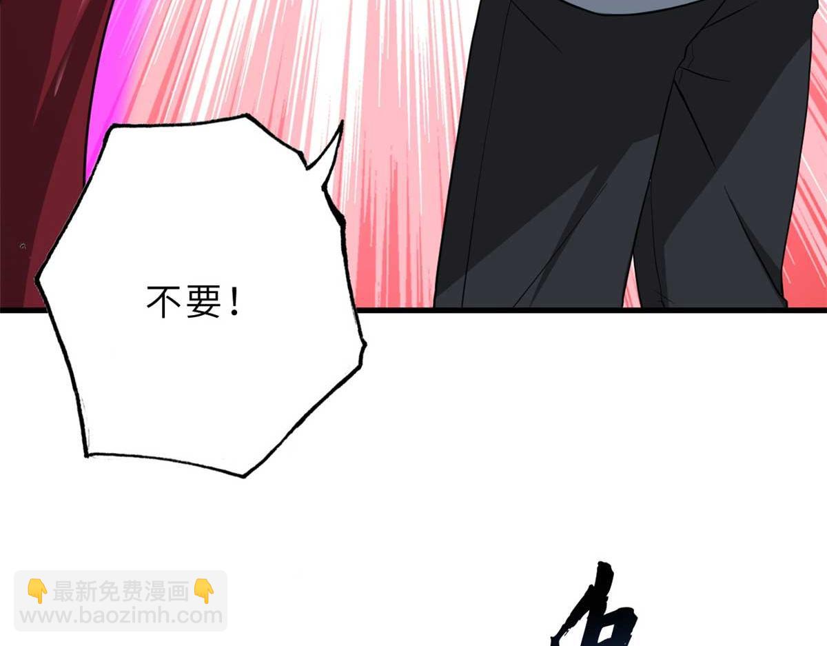 超神寵獸店 - 114 出發(2/4) - 1