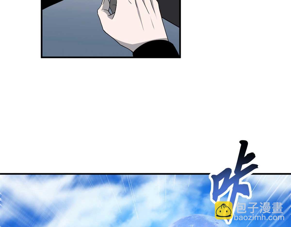 超神寵獸店 - 114 出發(1/4) - 8