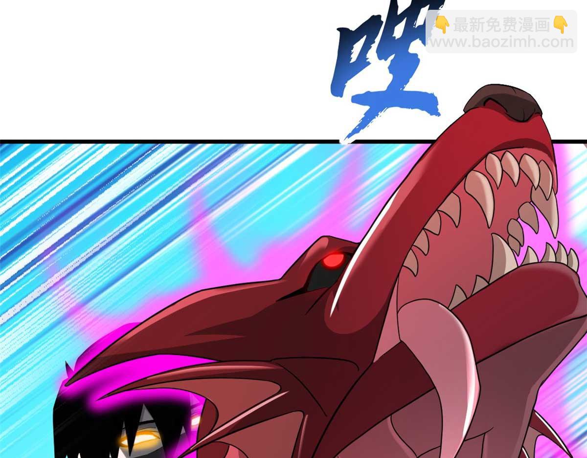 超神寵獸店 - 114 出發(2/4) - 3