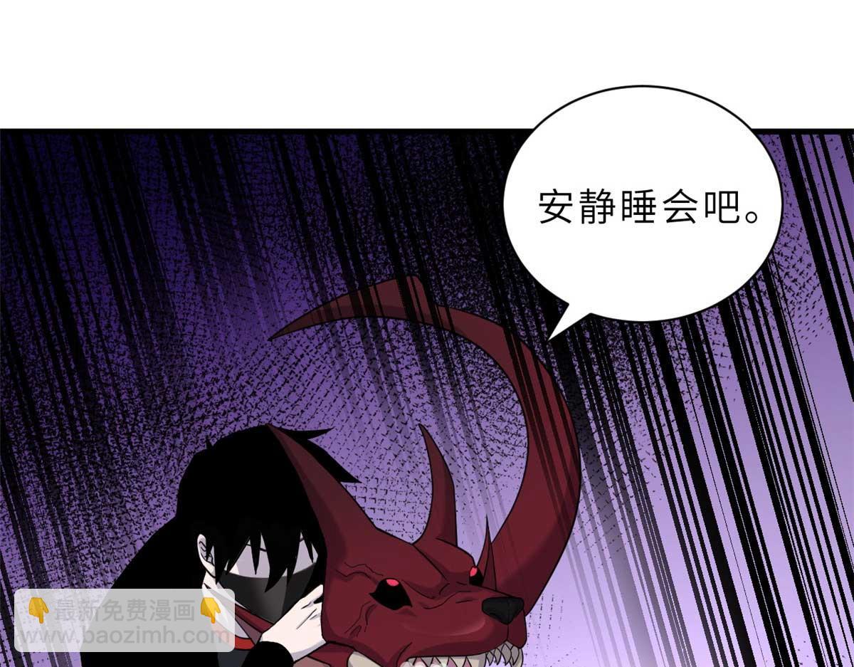 超神寵獸店 - 114 出發(2/4) - 6