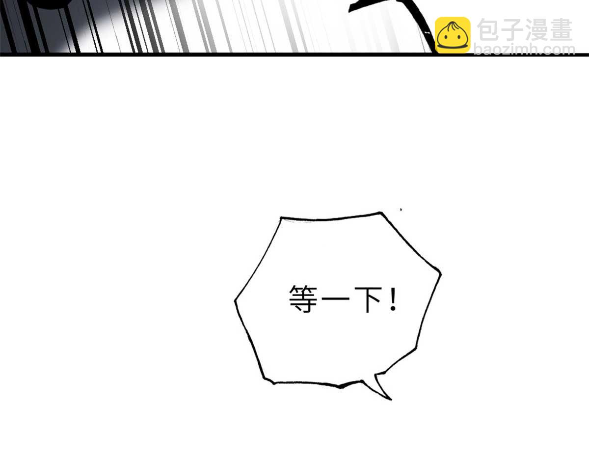 超神寵獸店 - 114 出發(2/4) - 1