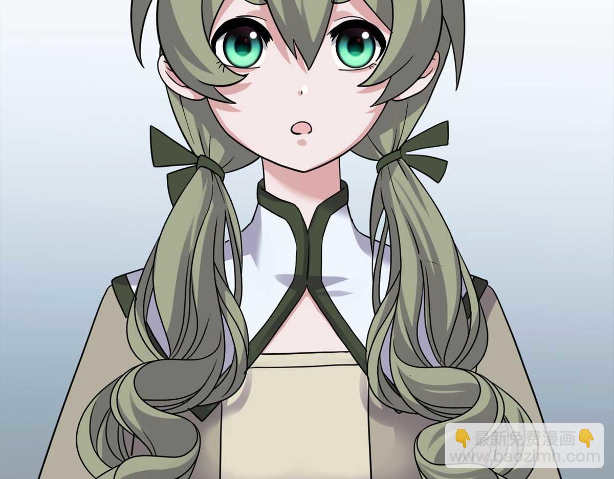 超神寵獸店 - 114 出發(2/4) - 7