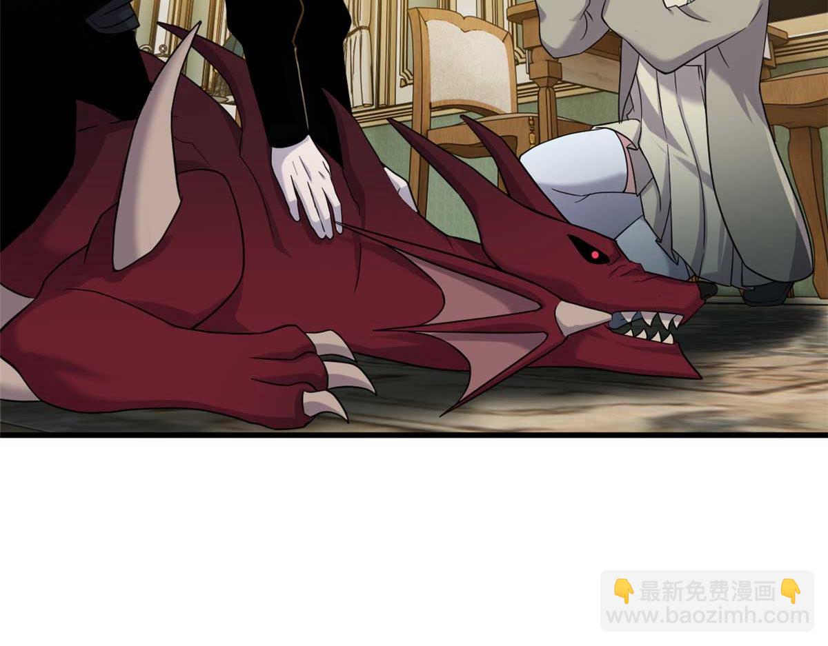 超神寵獸店 - 114 出發(2/4) - 3