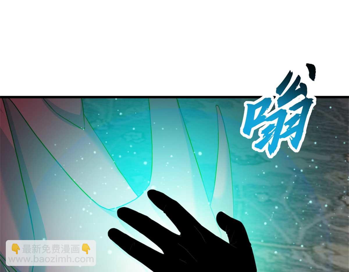 超神寵獸店 - 114 出發(2/4) - 5