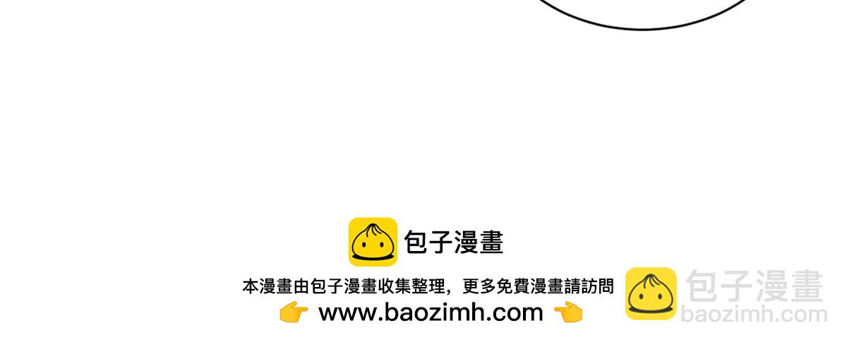 超神寵獸店 - 116 鬥獸(2/3) - 6