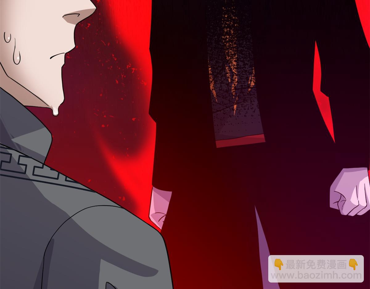 超神寵獸店 - 116 鬥獸(1/3) - 3