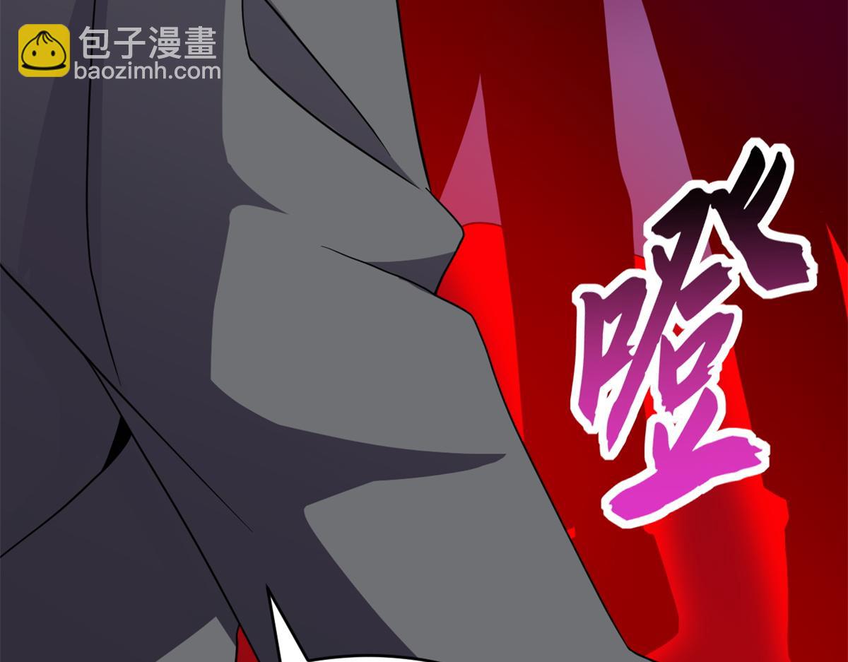 超神寵獸店 - 116 鬥獸(1/3) - 4