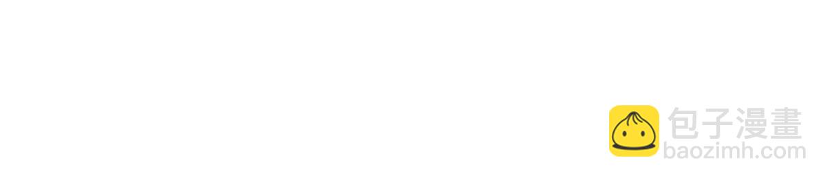 超神寵獸店 - 116 鬥獸(3/3) - 3