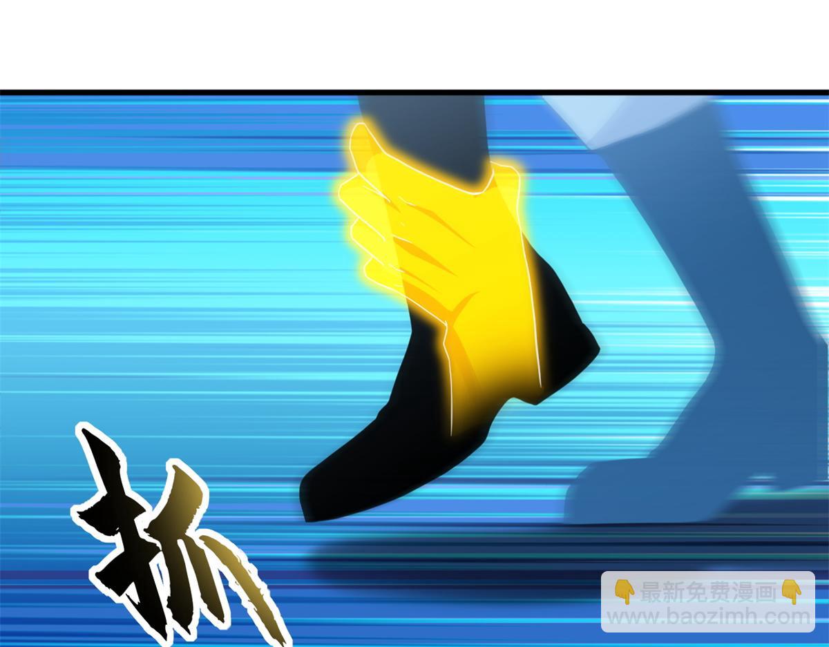 超神寵獸店 - 116 鬥獸(3/3) - 4