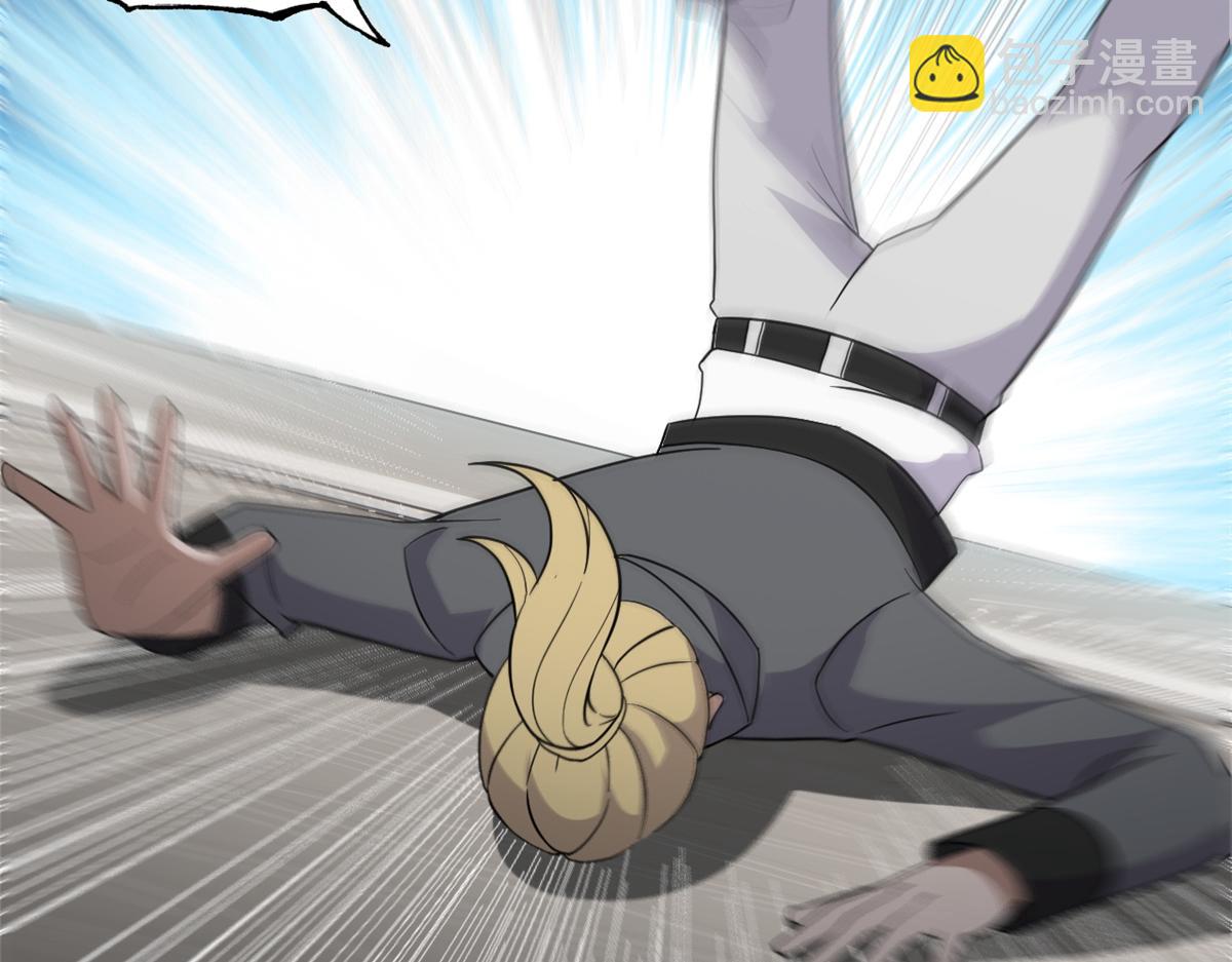 超神寵獸店 - 116 鬥獸(3/3) - 6