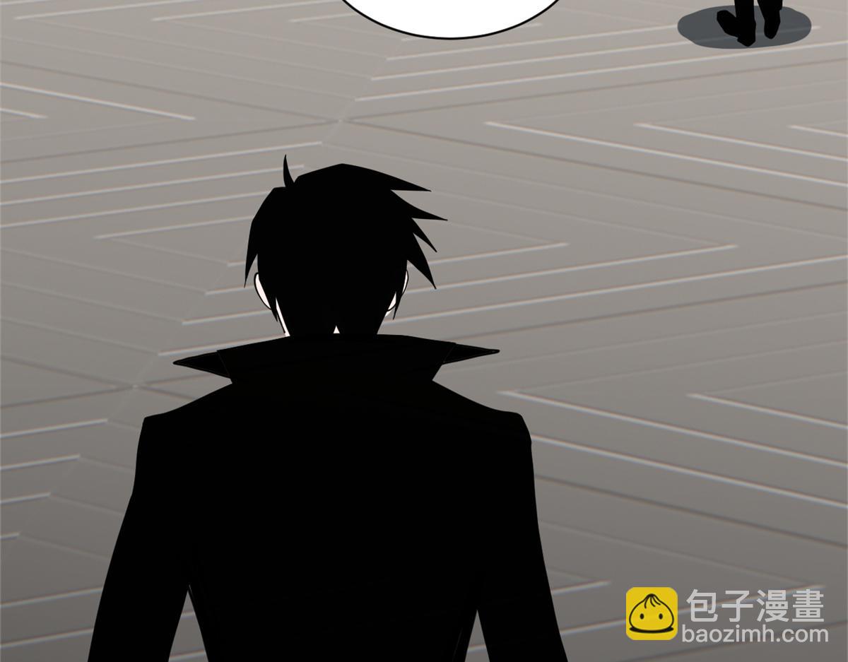 超神寵獸店 - 116 鬥獸(3/3) - 4