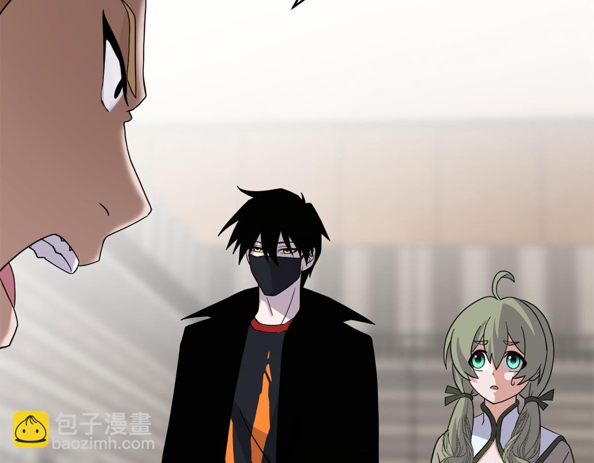 超神寵獸店 - 116 鬥獸(1/3) - 5