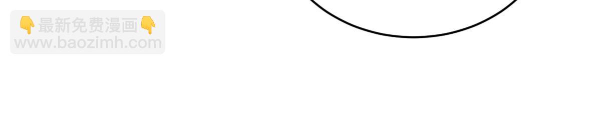 超神寵獸店 - 116 鬥獸(1/3) - 7