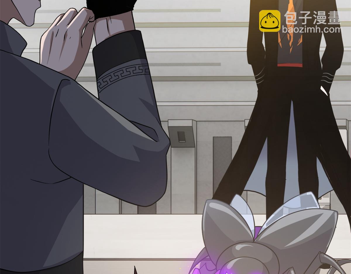 超神寵獸店 - 116 鬥獸(1/3) - 7